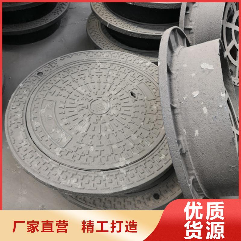 球墨铸铁井盖柔性铸铁管诚信商家