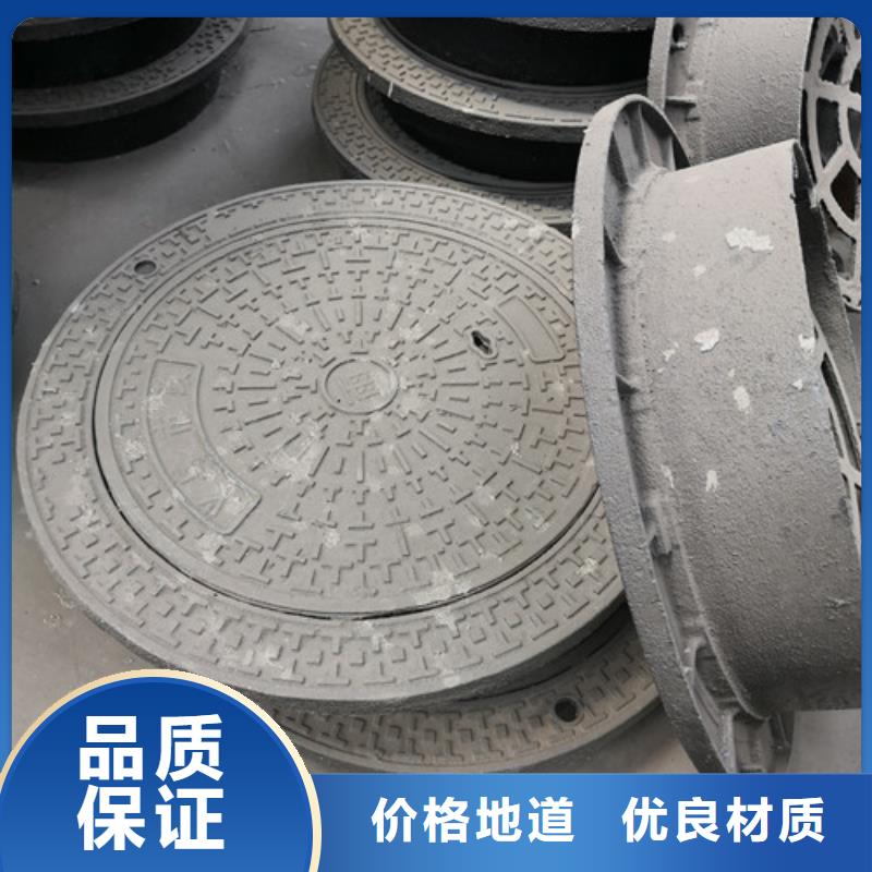 球墨铸铁井盖硅钼球墨铸铁工艺成熟