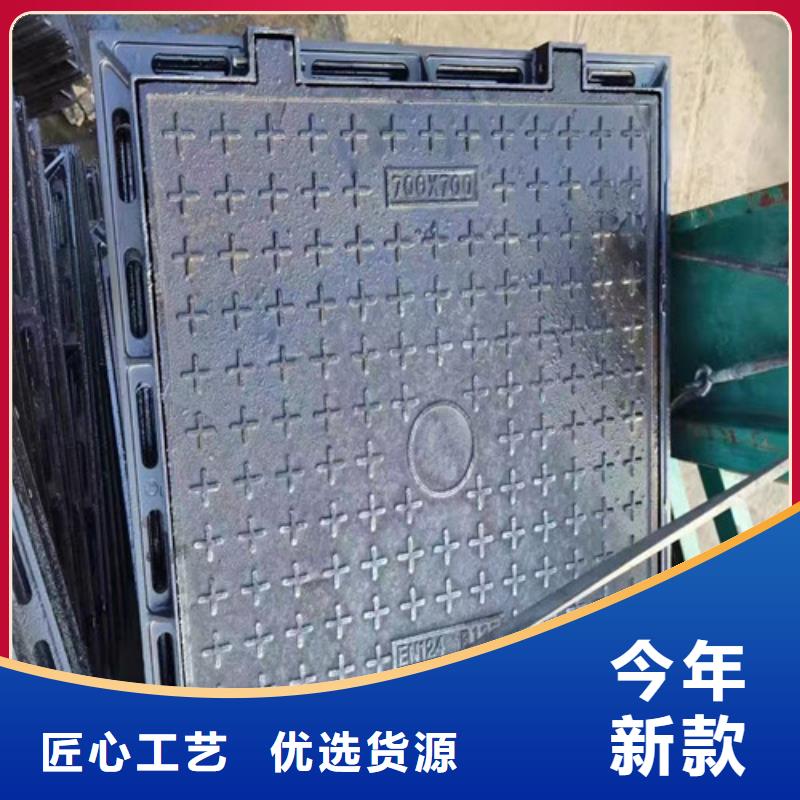 球墨鑄鐵井蓋 排水球墨鑄鐵管真實(shí)拍攝品質(zhì)可靠