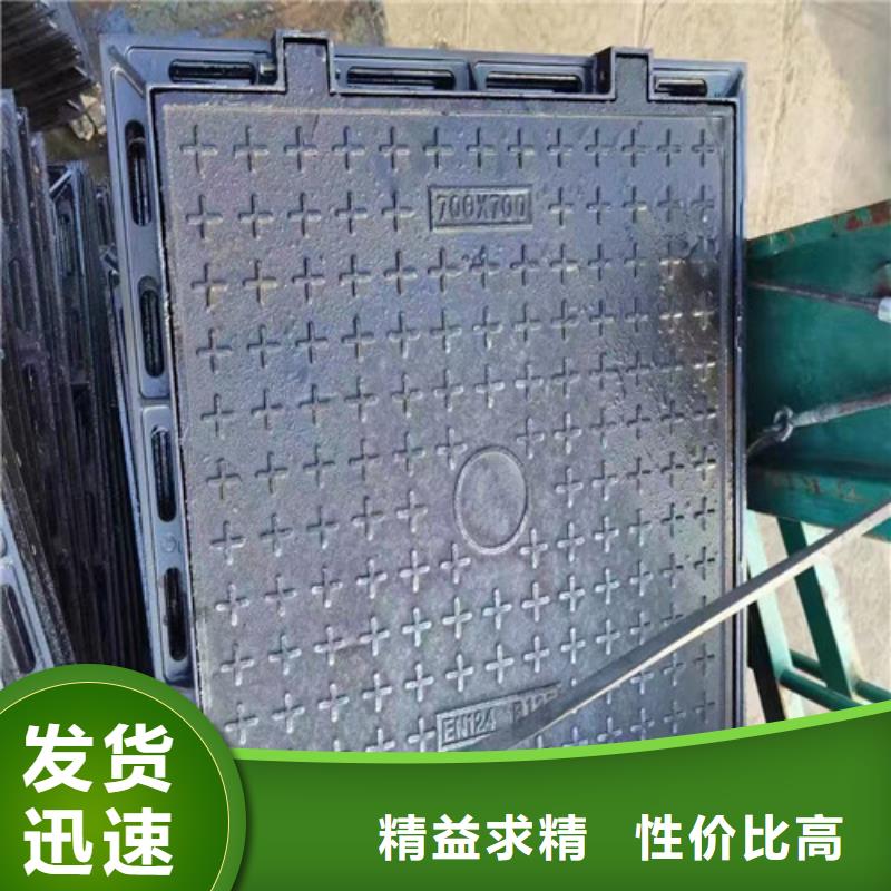 球墨铸铁井盖_DN250球墨铸铁管值得信赖