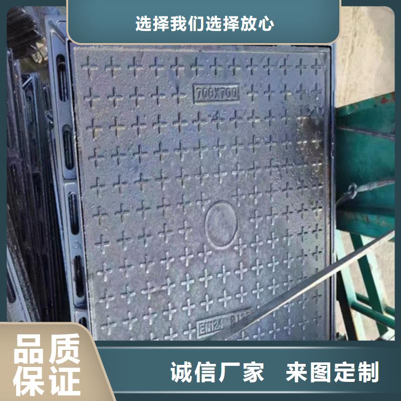 球墨鑄鐵井蓋球墨鑄鐵管件源廠直接供貨