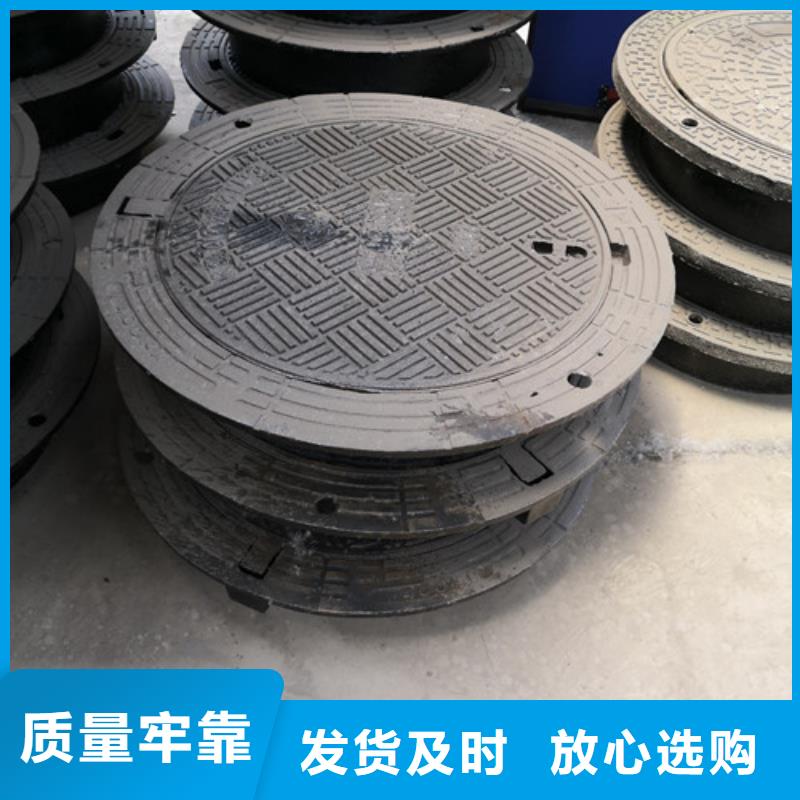 球墨铸铁井盖,K9球墨铸铁管匠心品质