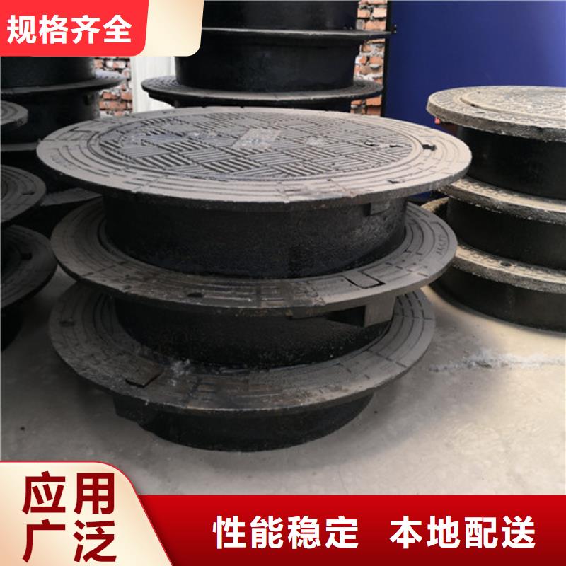 球墨铸铁井盖 球磨铸铁井盖的图文介绍