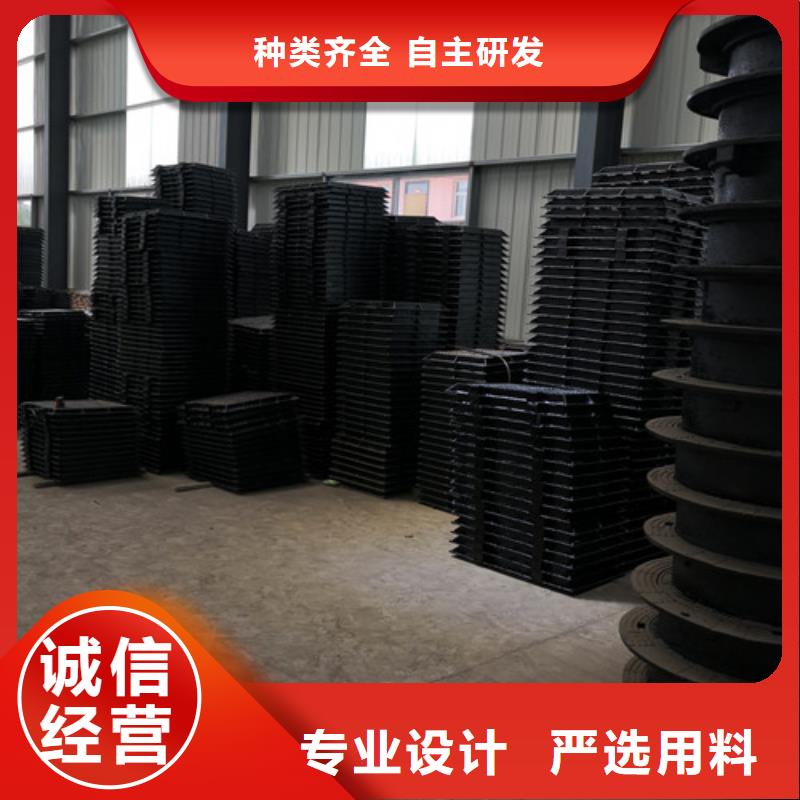 球墨鑄鐵井蓋球墨管實(shí)力優(yōu)品