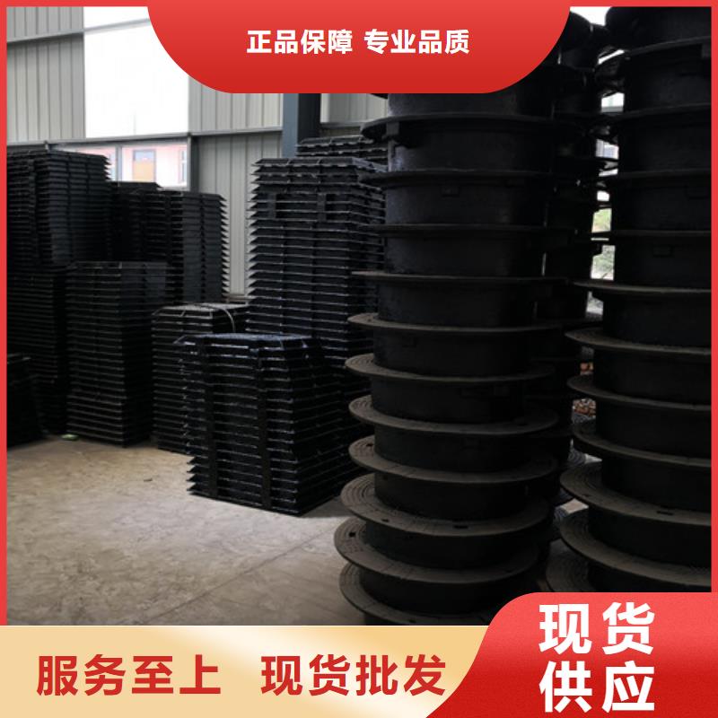 發(fā)貨及時的方形球墨鑄鐵井蓋自來水批發(fā)商