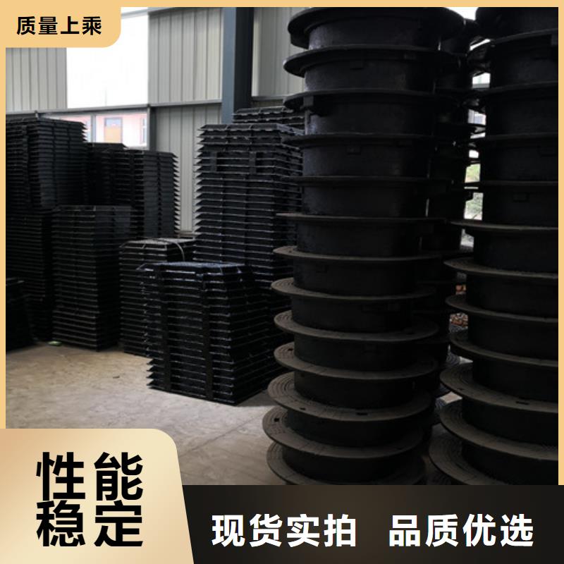 球墨鑄鐵井蓋球墨管實(shí)力優(yōu)品