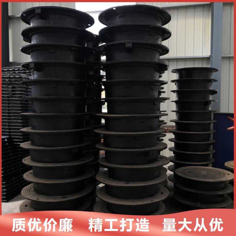 球墨鑄鐵井蓋球墨管實(shí)力優(yōu)品