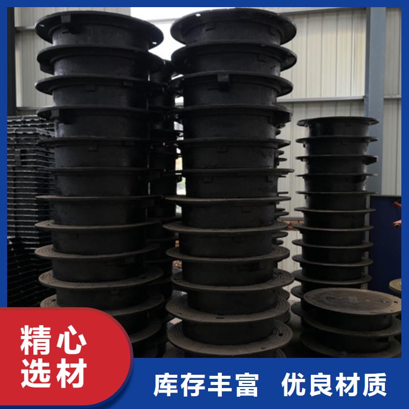 球墨铸铁井盖_球磨铸铁管匠心制造