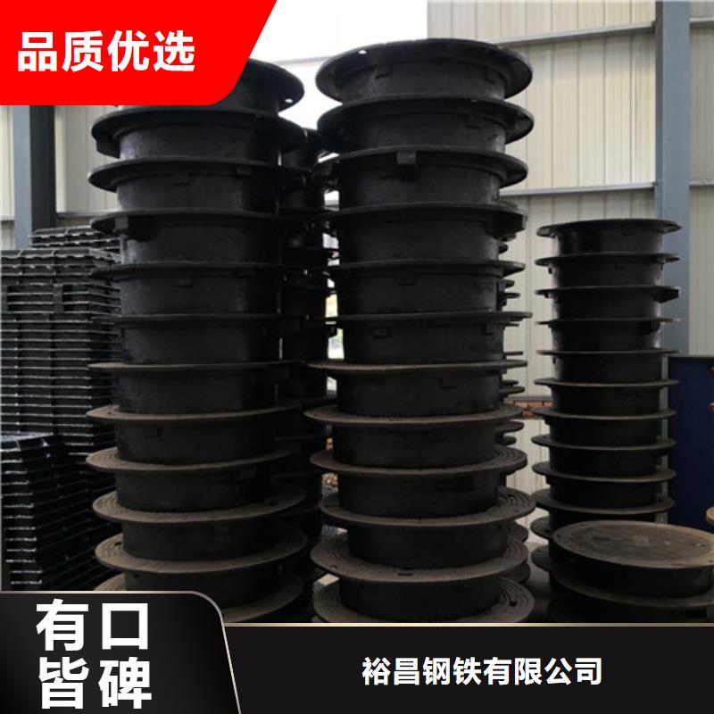 球墨鑄鐵井蓋k9球墨鑄鐵管現(xiàn)貨充裕
