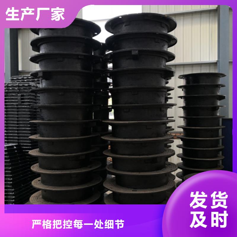球墨铸铁井盖DN250球墨铸铁管当日价格
