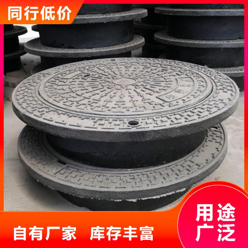 球墨鑄鐵井蓋_【柔性鑄鐵管】用心做好每一件產(chǎn)品