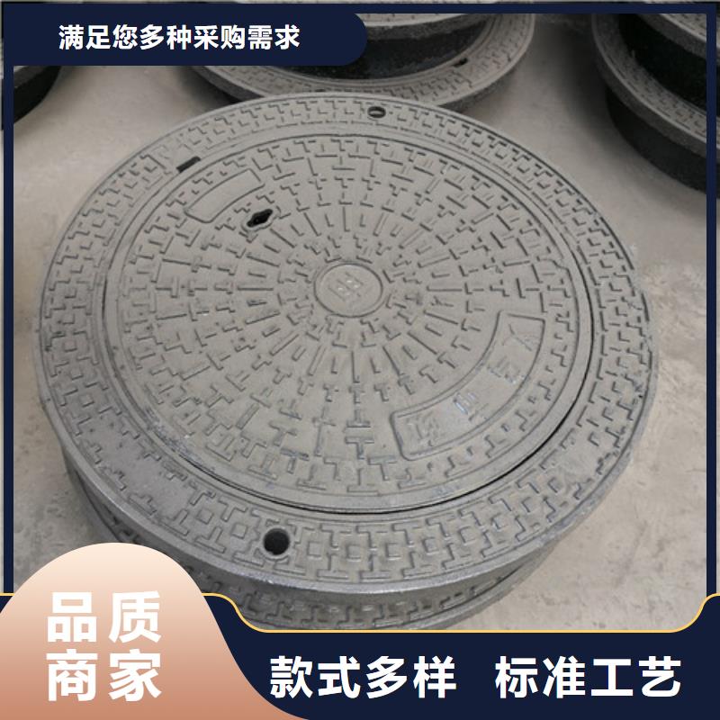 球墨鑄鐵井蓋球墨鑄鐵管配件廠家直銷大量現(xiàn)貨