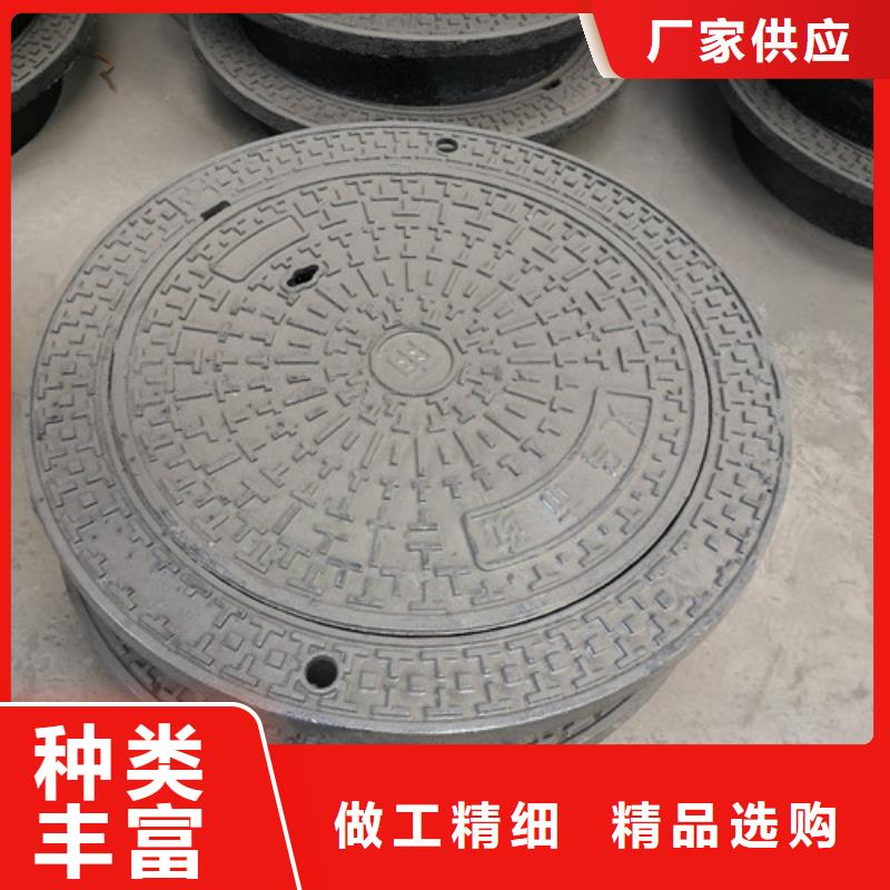 球墨鑄鐵井蓋k7k9球墨鑄鐵管專注細(xì)節(jié)專注品質(zhì)