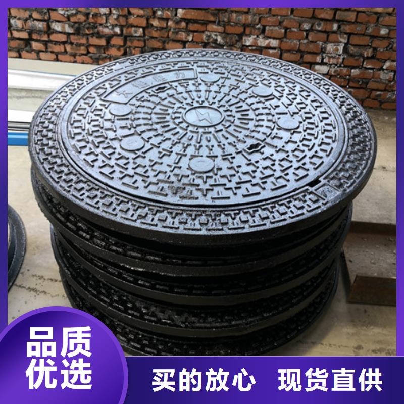 球墨鑄鐵井蓋球磨鑄鐵管件優(yōu)質(zhì)原料