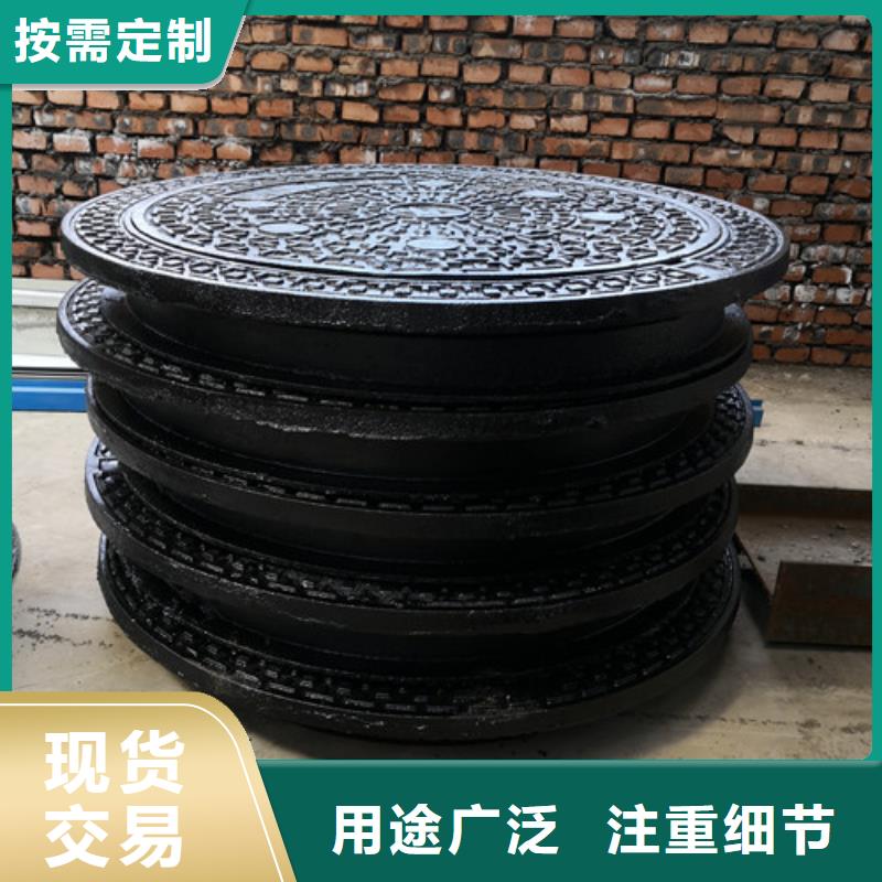 球墨铸铁井盖,K9球墨铸铁管匠心品质