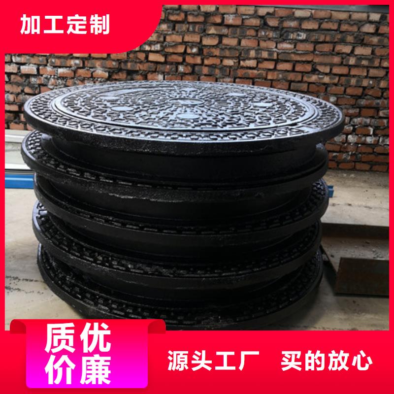 球墨铸铁井盖_【柔性铸铁管】用心做好每一件产品