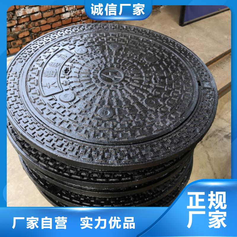球墨鑄鐵井蓋樹脂井蓋篦子超產(chǎn)品在細(xì)節(jié)