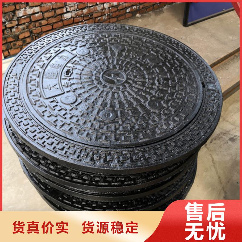 球墨鑄鐵井蓋k7k9球墨鑄鐵管專注細(xì)節(jié)專注品質(zhì)