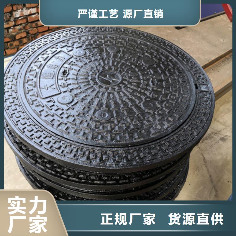 球墨铸铁井盖承插式球墨铸铁给水管专业按需定制