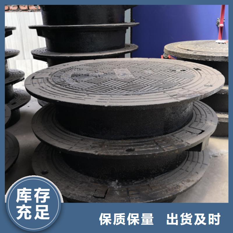 球墨铸铁井盖_球墨铸铁管配件货到付款