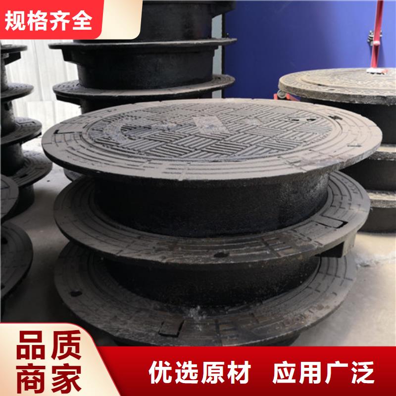 球墨铸铁井盖隐形井盖量少也做