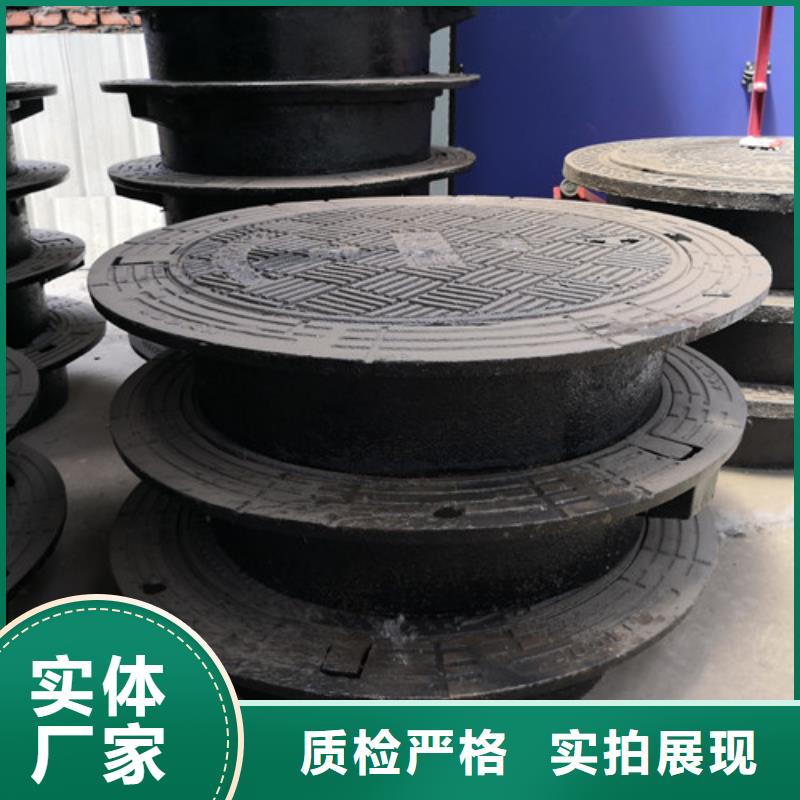 球墨铸铁井盖k9球墨铸铁管现货充裕