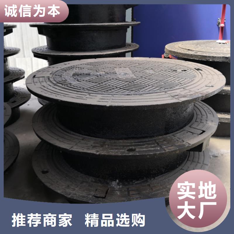 球墨铸铁井盖国标球墨铸铁管源头直供