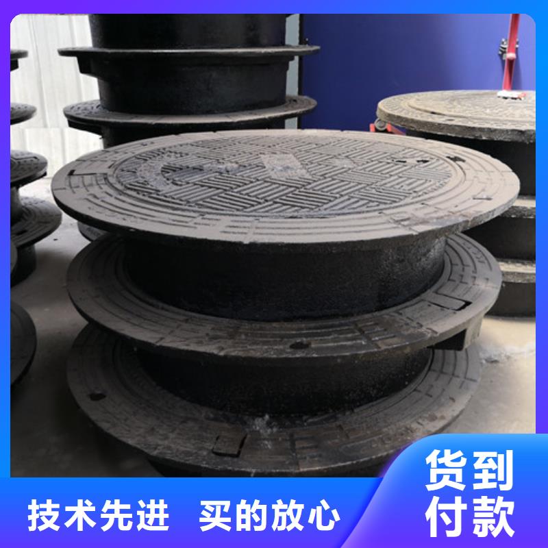 質(zhì)量可靠的方形球墨鑄鐵C250井蓋供貨商