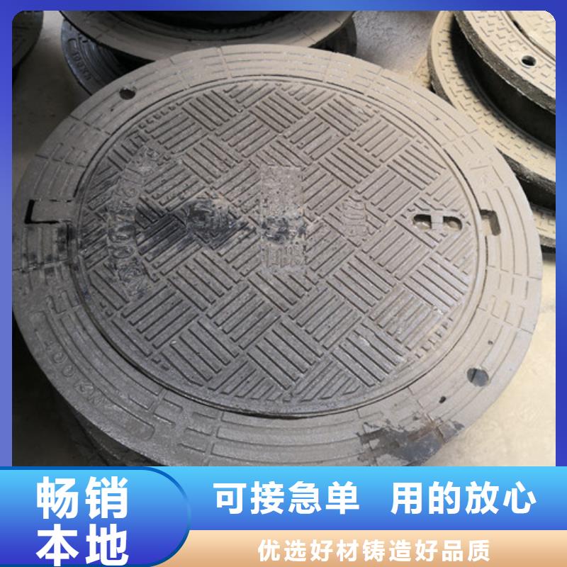 球墨铸铁井盖DN250球墨铸铁管价格透明