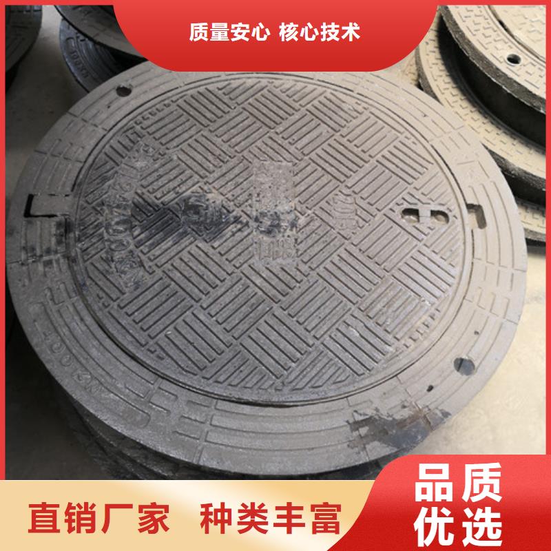 球墨铸铁井盖_球墨铸铁管配件货到付款