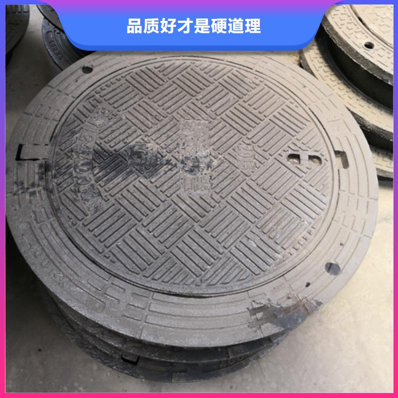 球墨鑄鐵井蓋球磨鑄鐵管件優(yōu)質(zhì)原料