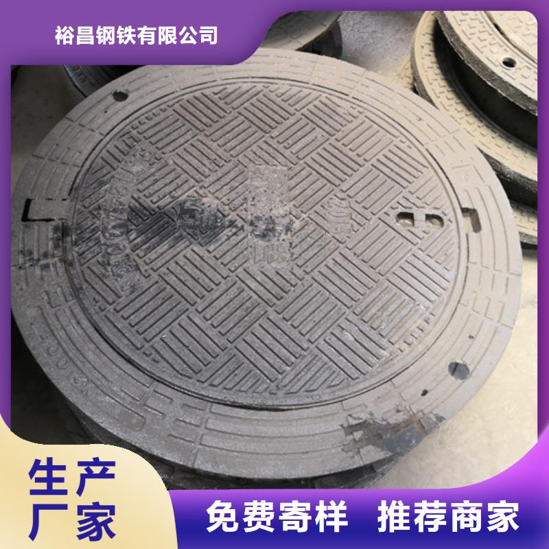 球墨鑄鐵井蓋球墨管供應商