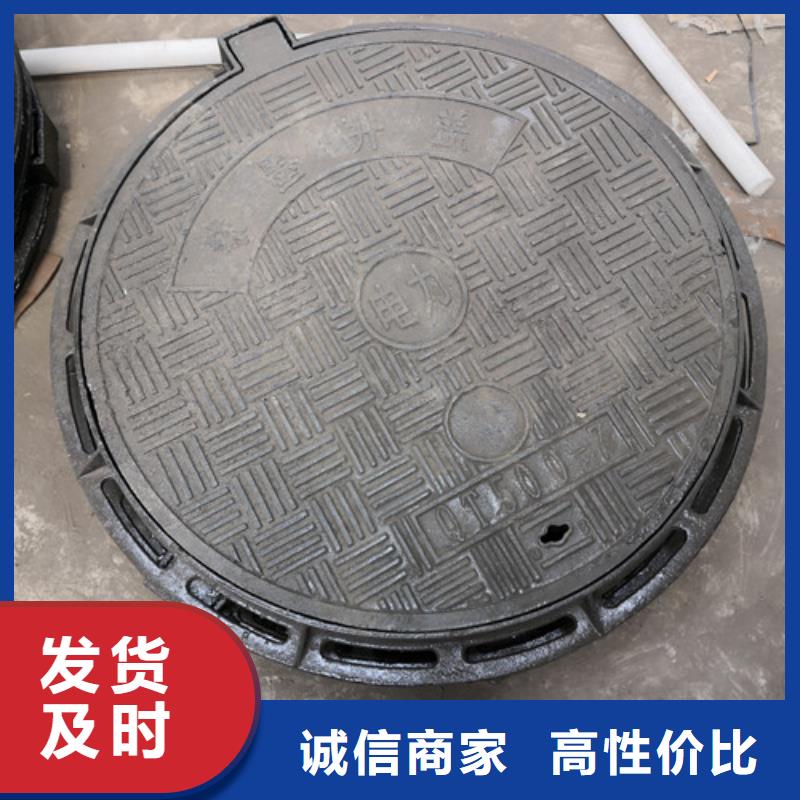 球墨鑄鐵井蓋球墨鑄鐵管件標準工藝