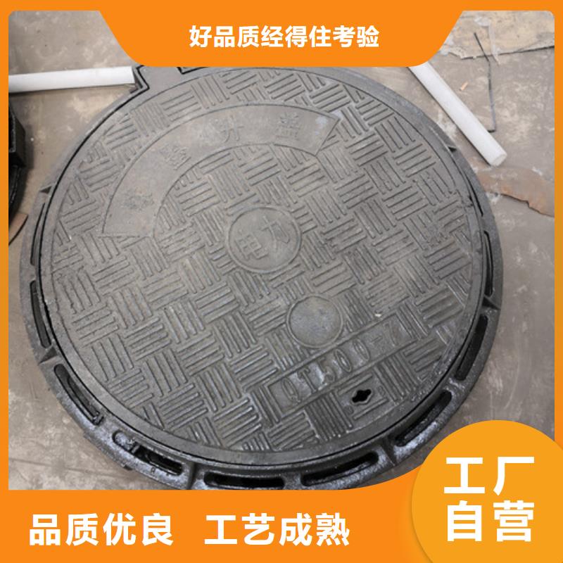 發(fā)貨及時的方形球墨鑄鐵井蓋自來水批發(fā)商