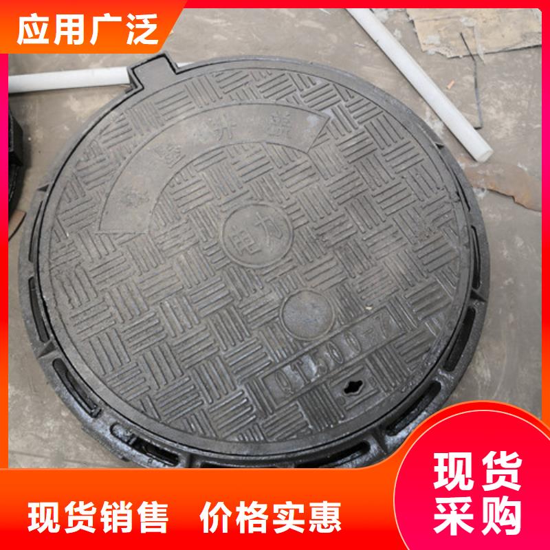 球墨铸铁井盖k9球墨铸铁管现货充裕