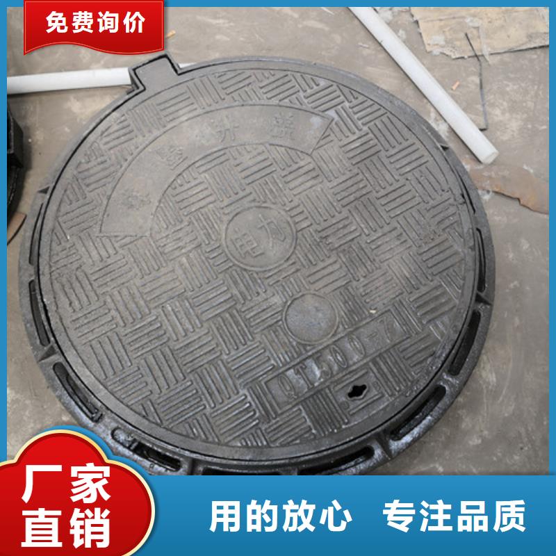 球墨铸铁井盖_DN250球墨铸铁管值得信赖