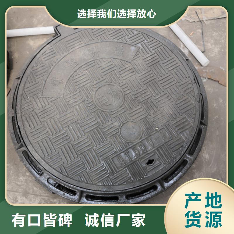 球墨鑄鐵井蓋,K9球墨鑄鐵管匠心品質