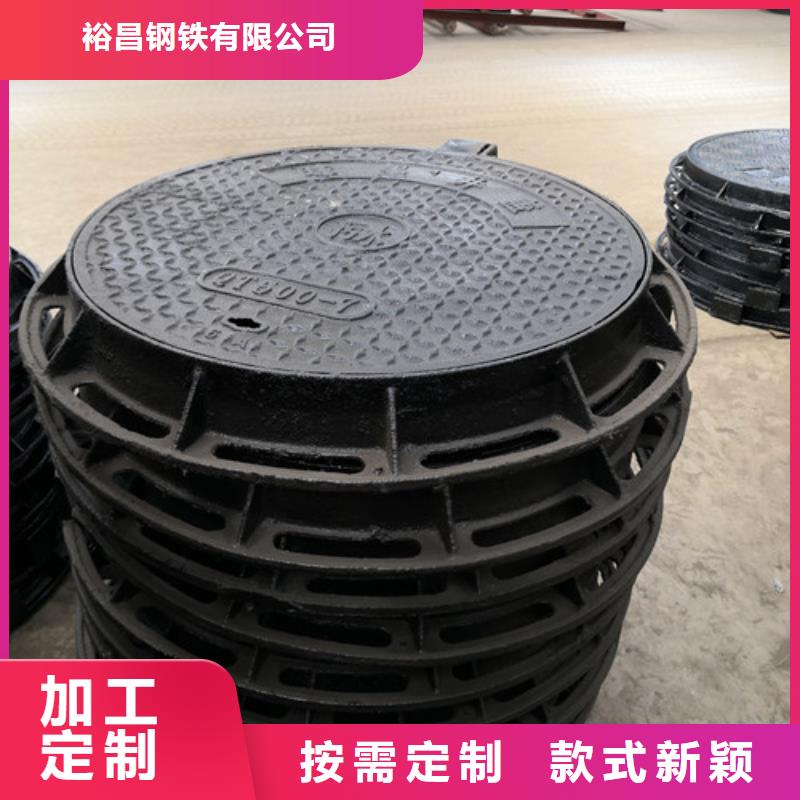 球墨鑄鐵井蓋球墨管實(shí)力優(yōu)品