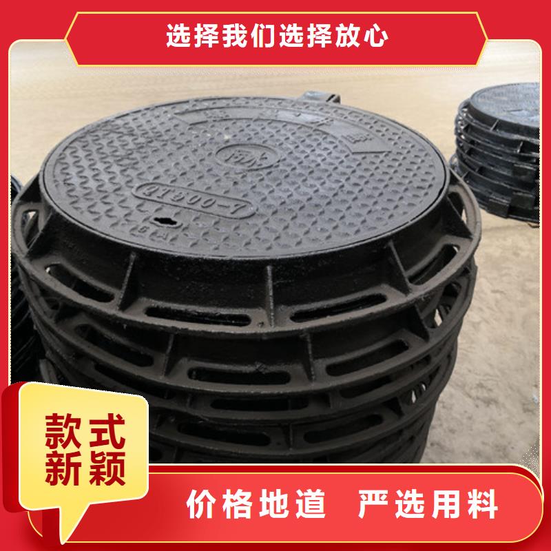 球墨鑄鐵井蓋k9球墨鑄鐵管現(xiàn)貨充裕