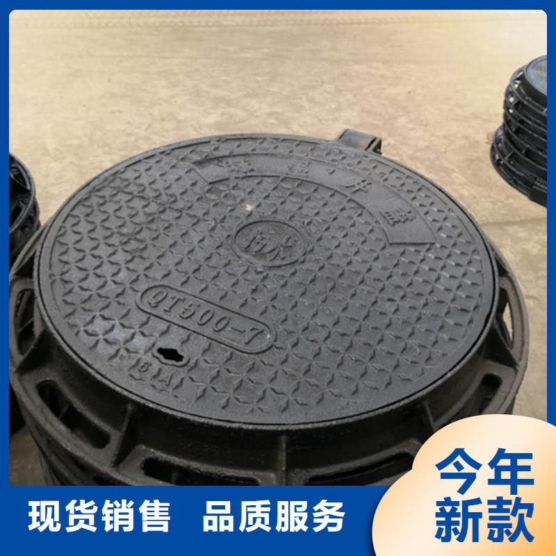 球墨鑄鐵井蓋,K9球墨鑄鐵管匠心品質