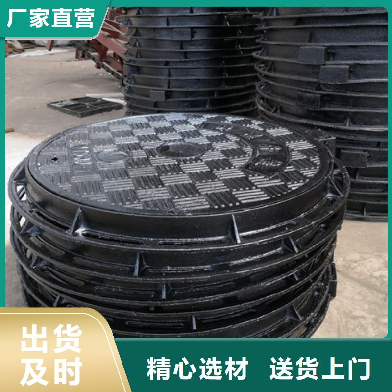 球墨铸铁井盖内衬塑球墨铸铁管选择我们没错