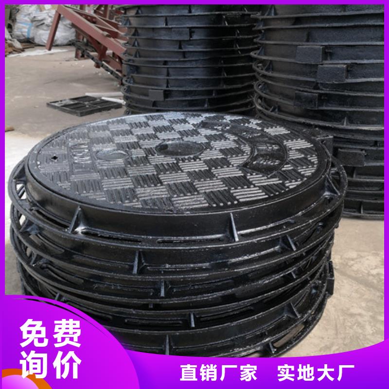 球墨铸铁井盖DN250球墨铸铁管当日价格