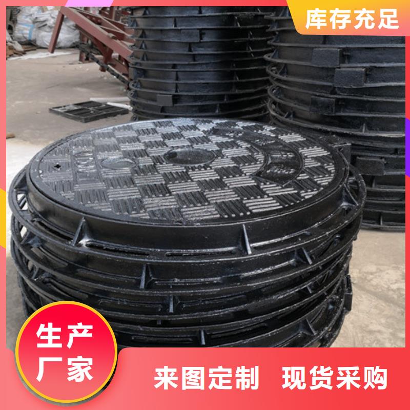 球墨鑄鐵井蓋球墨管供應(yīng)商