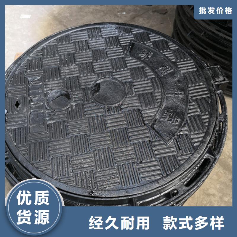 【球墨鑄鐵井蓋】 國標(biāo)球墨鑄鐵管貨真價實