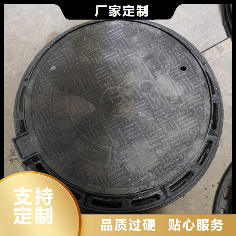 球墨鑄鐵井蓋球墨鑄鐵管件源廠直接供貨