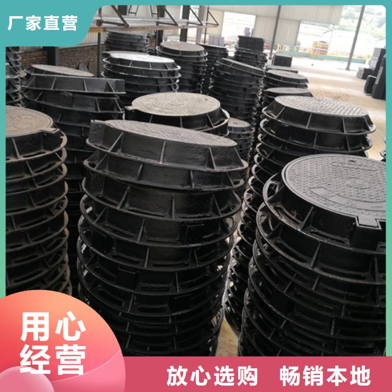隱形井蓋種類