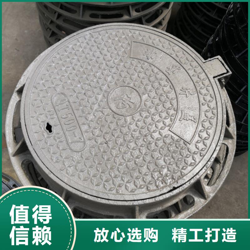 球墨鑄鐵井蓋承插式球墨鑄鐵給水管專業(yè)按需定制