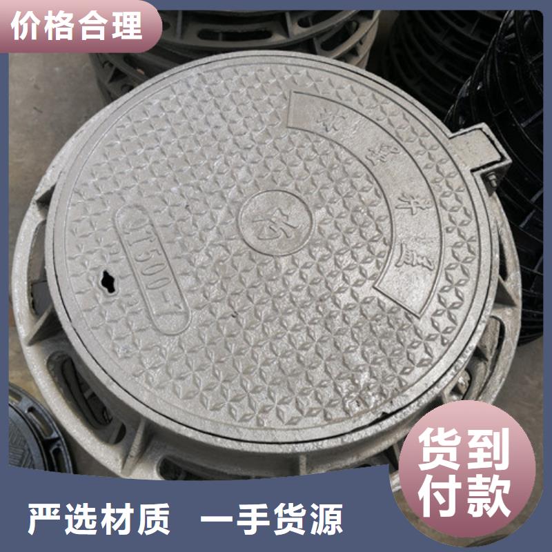 球墨鑄鐵井蓋球墨鑄鐵管件標準工藝