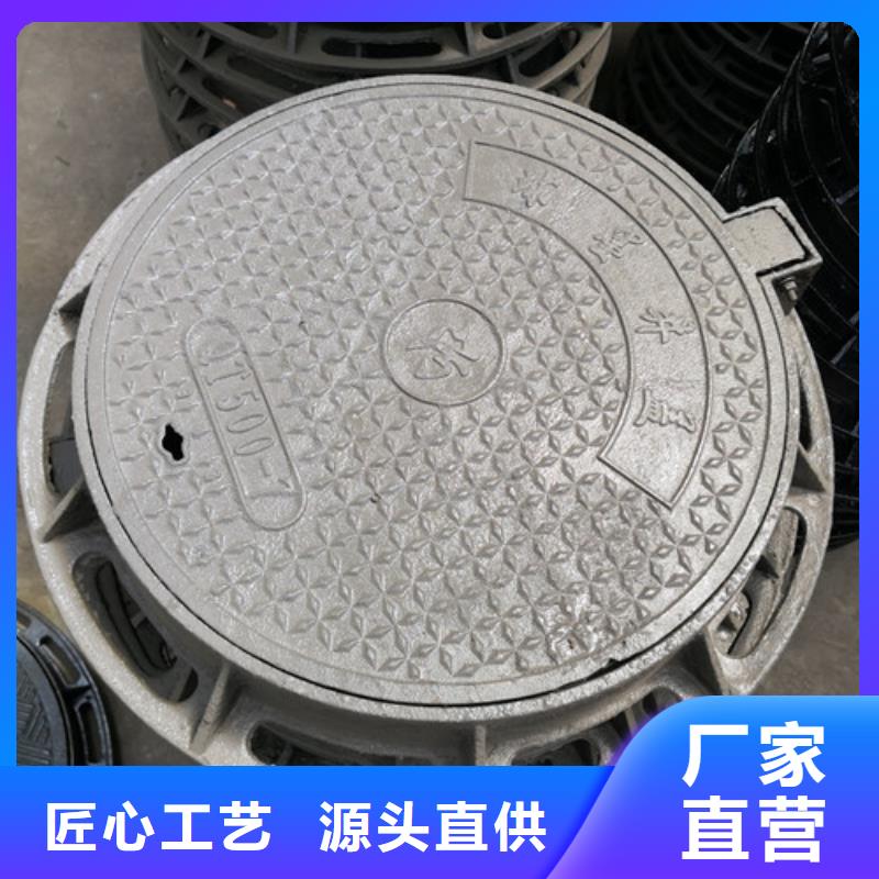 球墨铸铁井盖,树脂井盖篦子详细参数