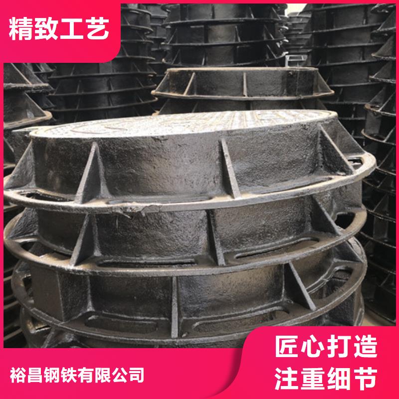 球墨铸铁井盖离心球墨铸铁管厂家直销供货稳定